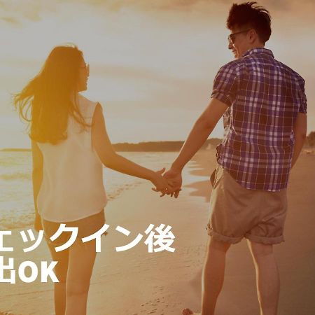 Restay Okayama  Eksteriør billede