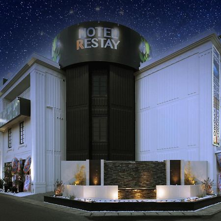 Restay Okayama  Eksteriør billede